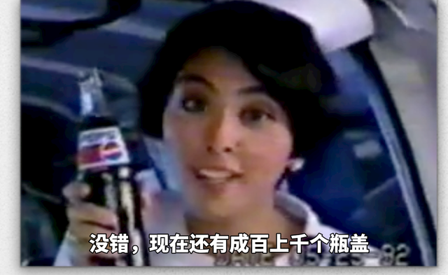 一个可乐瓶盖竟引发了全民抗议，1992年的菲律宾，到底发生了什么-3.jpg